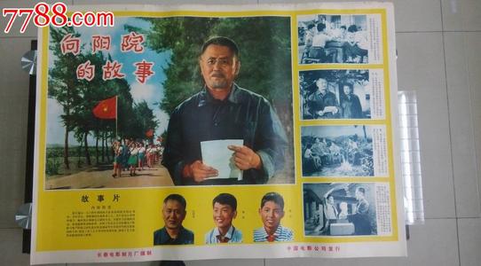 艾克斯-马赛大学 Hotel management diploma